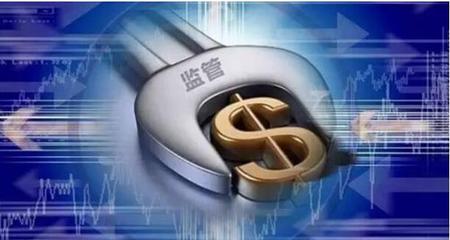 監管升級下證券投資咨詢行業的合規運營之路