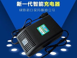 華易軟件 Zcool通訊產(chǎn)品主頁(yè)解析與設(shè)計(jì)創(chuàng)新