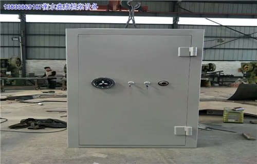 2024年北海數(shù)字化金庫(kù)門(mén)銷(xiāo)售與合作指南